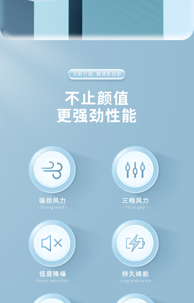 New handheld folding mini fan, usb portable small fan, outdoor office low-frequency fan pic 2