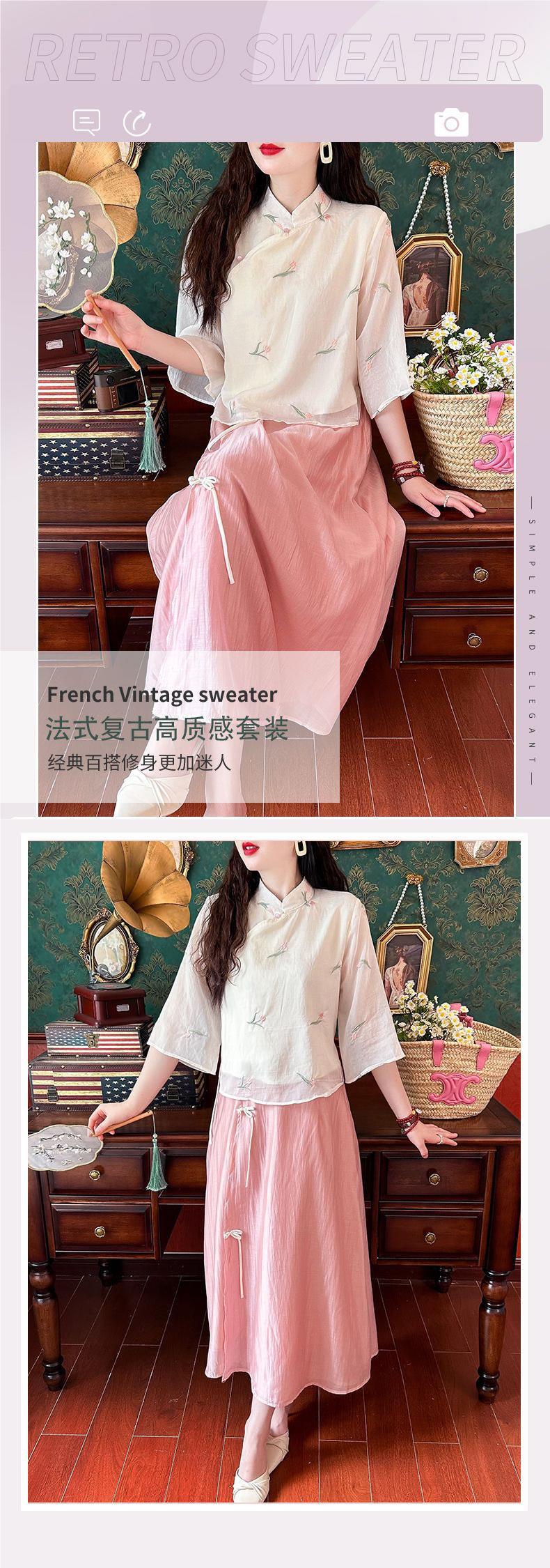国潮新中式汉元素盘扣汉服套装女2024年夏季新款衬衫上衣半身裙两件套详情2