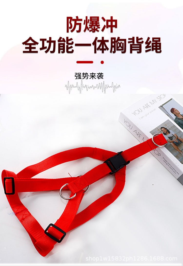 Medium and large-sized dog leashes, pet chest and back straps, leashes, universal dog leashes, portable pets pic 1