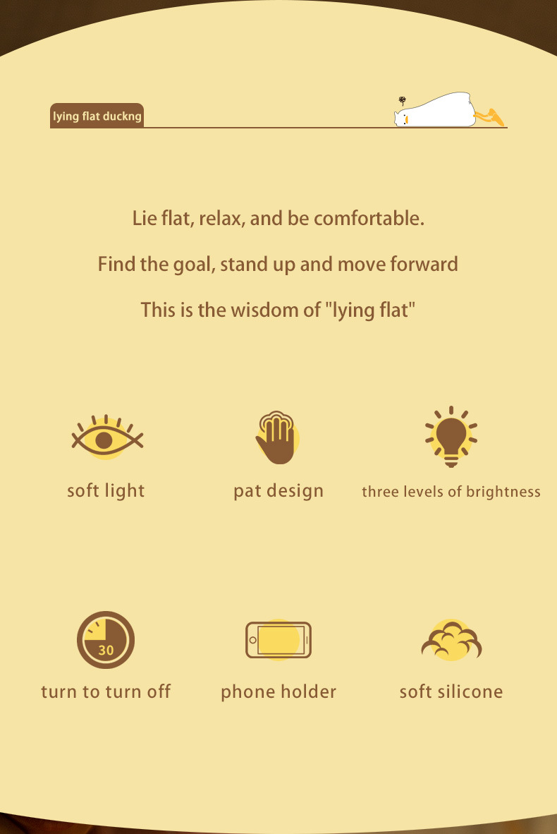 Lying flat Duck night light, patting light, silicone LED, turning duck, charging, bedside companion, mobile phone stand, night light creativity pic 2