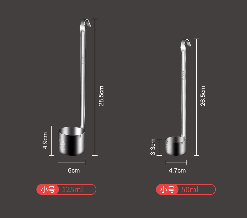 Ain 304 stainless steel wine ladle, over 1 jin specification, soy sauce measuring spoon, Chinese-style hook, thickened wine ladle with a strainer pic 11