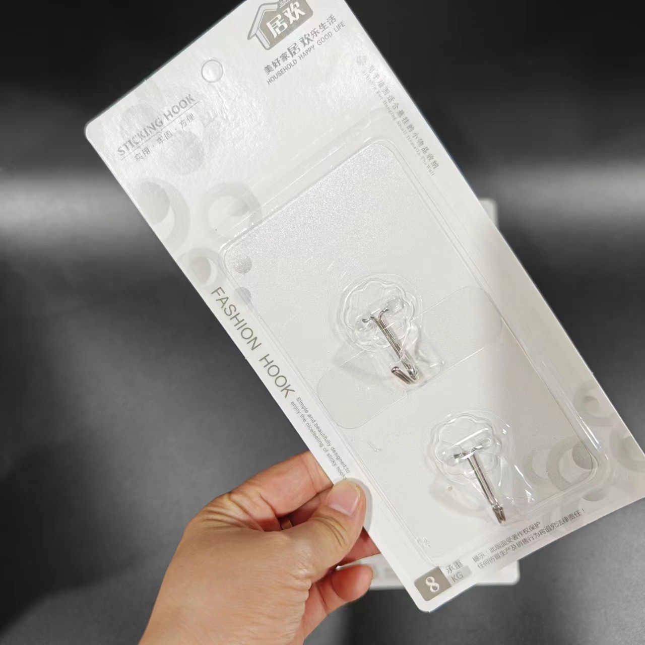 【 Zone 2-6 】2 transparent adhesive hooks, 300 yuan per piece. 2 transparent adhesive hooks, seamless hooks, coat hooks, no need for drilling, bathroom and kitchen hooks, wall and back door adhesive hooks, 1 yuan wholesale pic 4