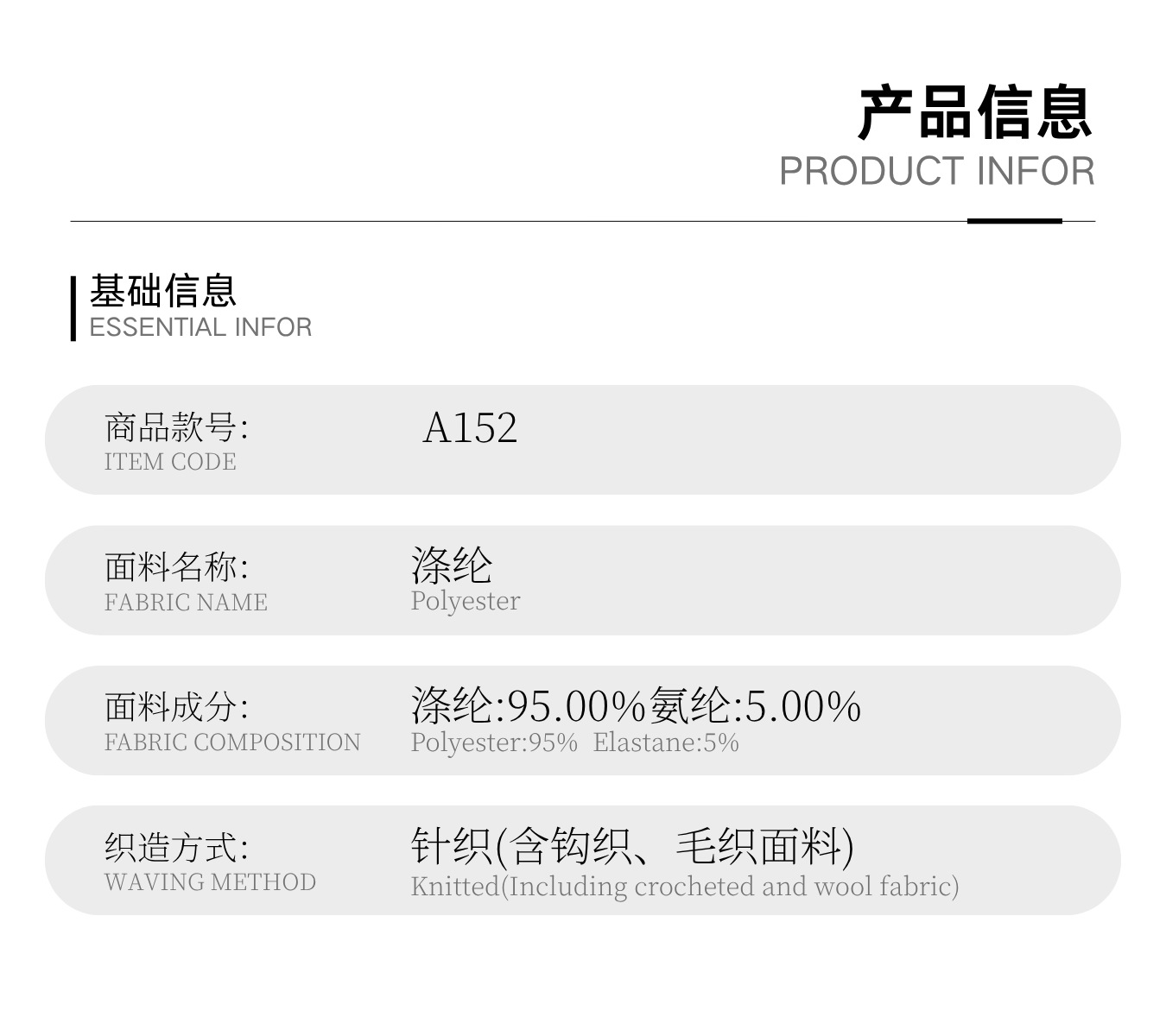 欧美跨境2026新款雪纺灯笼袖拼接褶皱收腰V领长袖T恤显瘦上衣女详情1