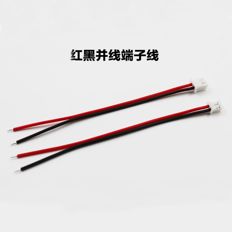 电线 3C快充数据线Type C USB20充电线1米5米10米多色可选详情28