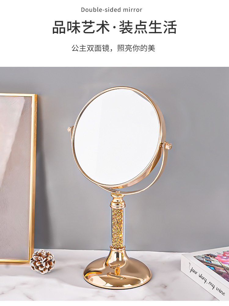 高清双面台式化妆镜厂家金属不锈钢放大5倍镜批发办公室公主镜详情8