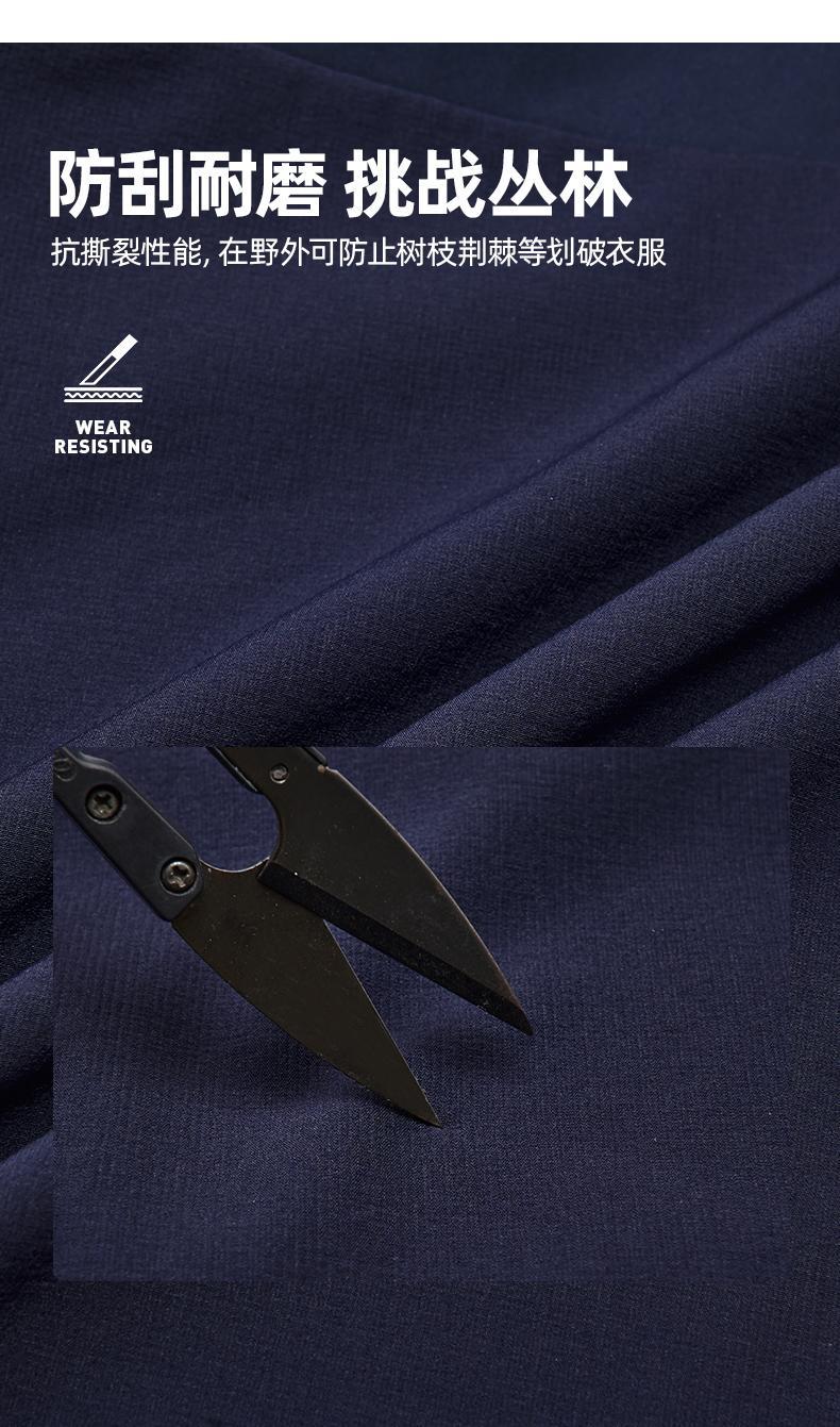 春秋薄款冲锋衣户外团体服定制长袖工作服外套休闲夹克冲锋衣详情10