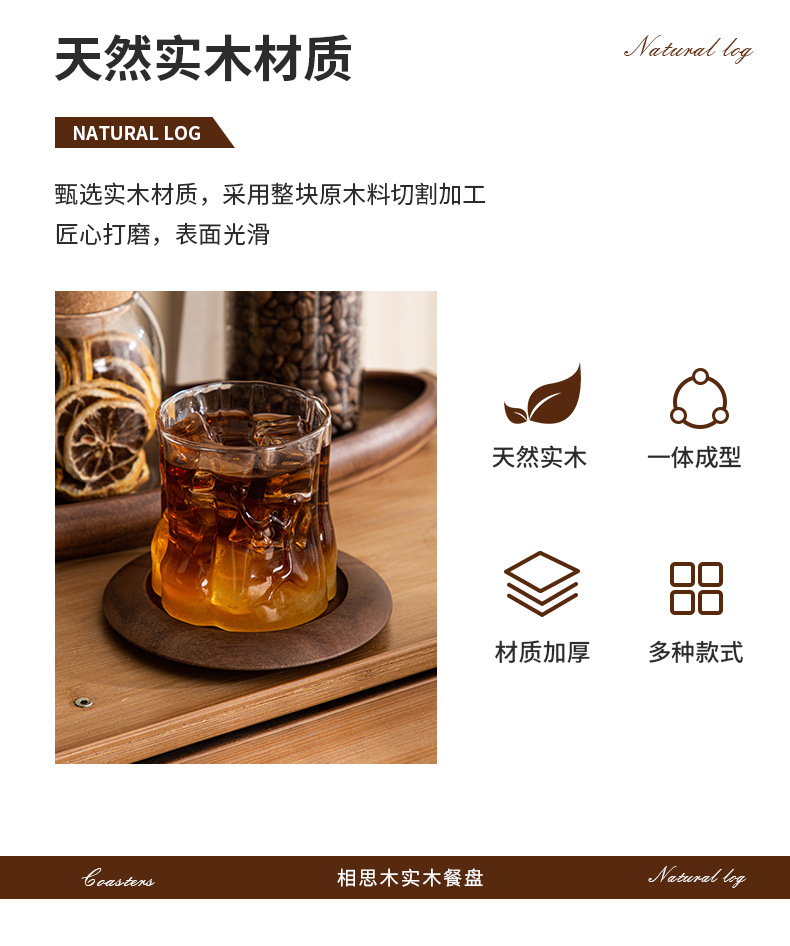 实木首饰化妆品收纳盘玄关钥匙酒店餐盘创意轻奢干果甜点盘腰果盘详情2