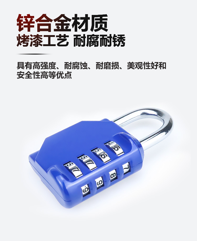 Large-sized zinc alloy combination lock padlock, black anti-theft safety luggage lock, gym cross-border padlock manufacturer pic 2
