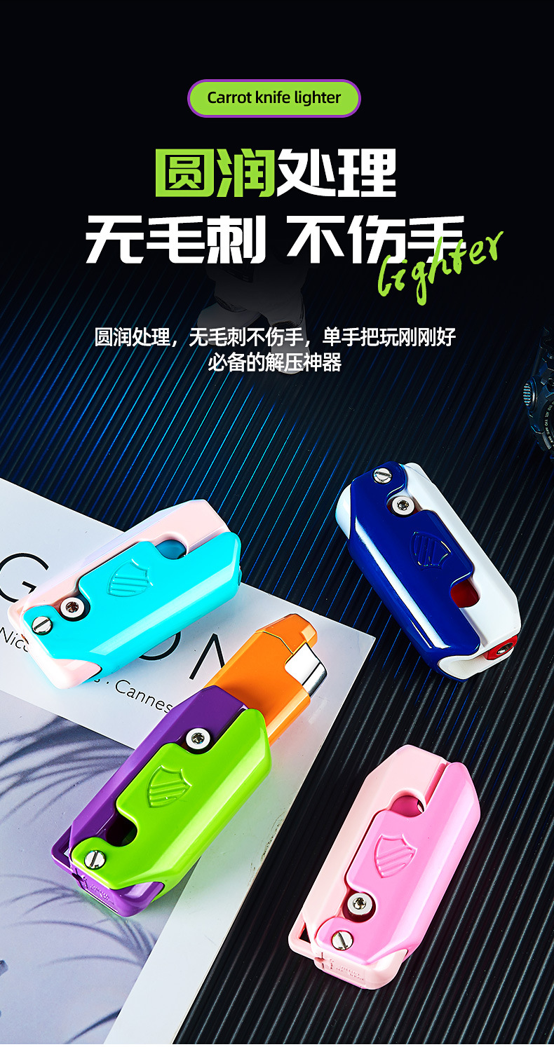 防风煤油打火机男士个性礼物打火机经典款详情9