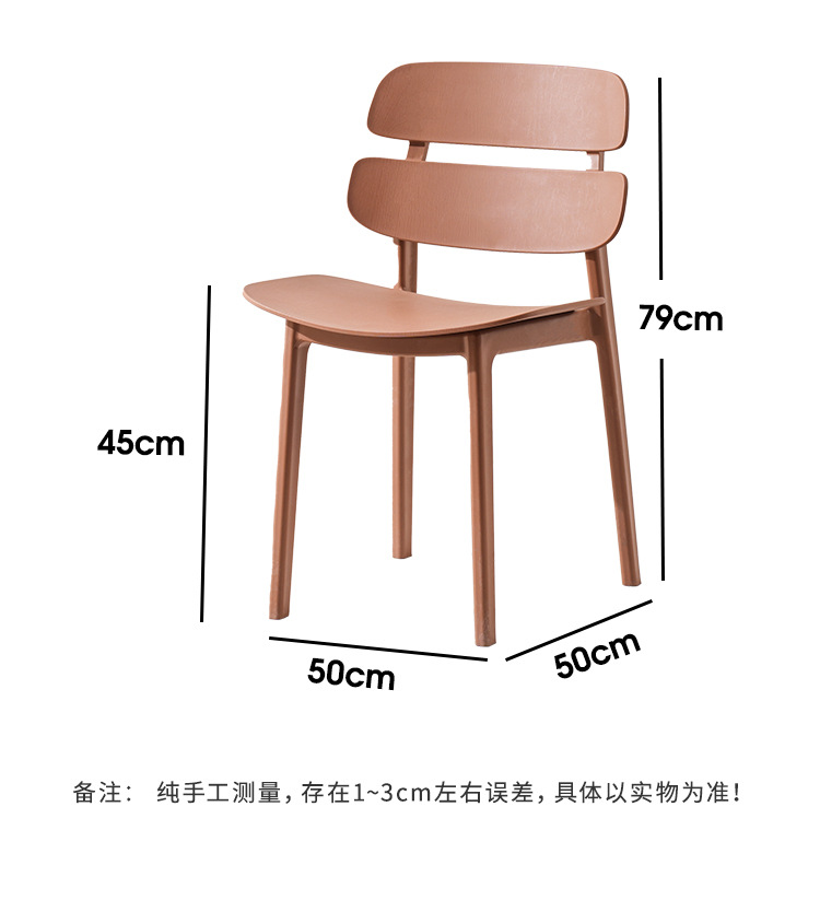 现代简约风格塑料红色凳子户外登山月亮椅圆形重叠座椅板凳详情11