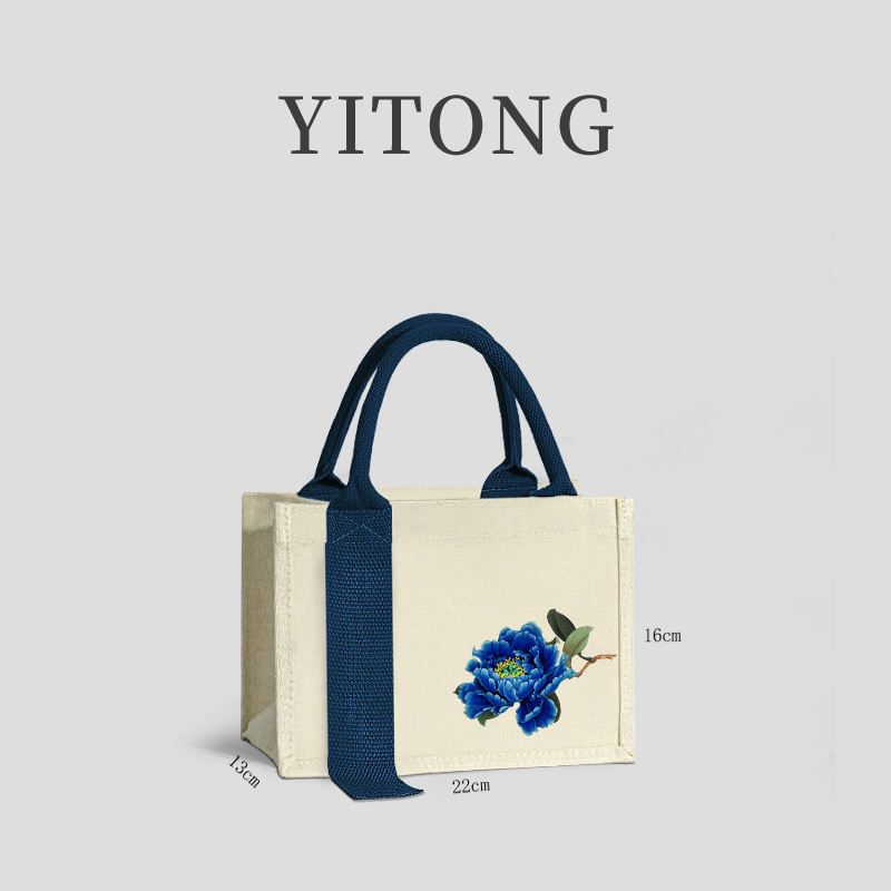 01-2立体帆布-蓝色飘带-蓝牡丹22-13-16