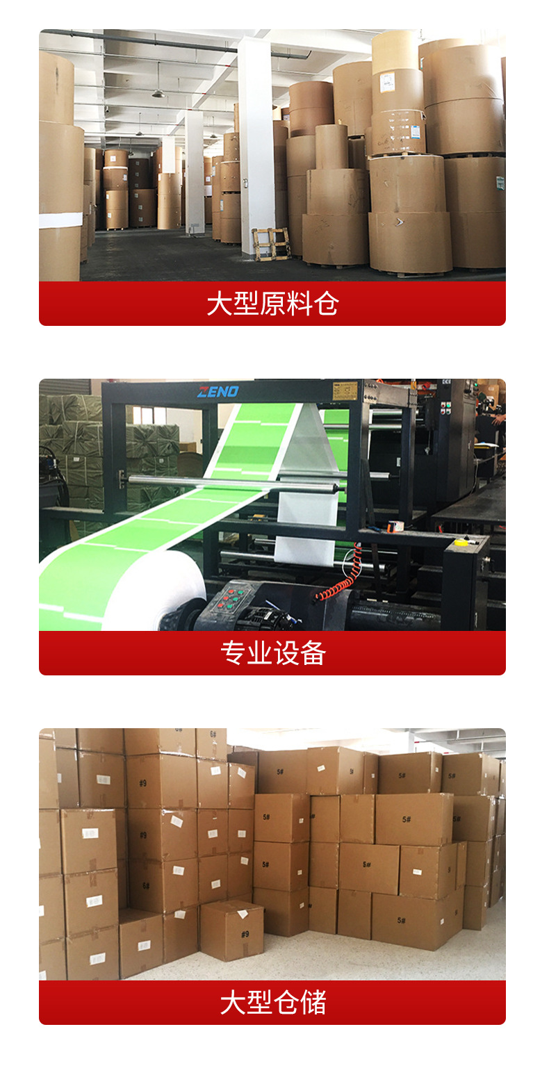 White card paper bags, thick yellow cattle paper bags, in stock, gifts, high-end packaging bags, hand-held bags wholesale with logo printing pic 3