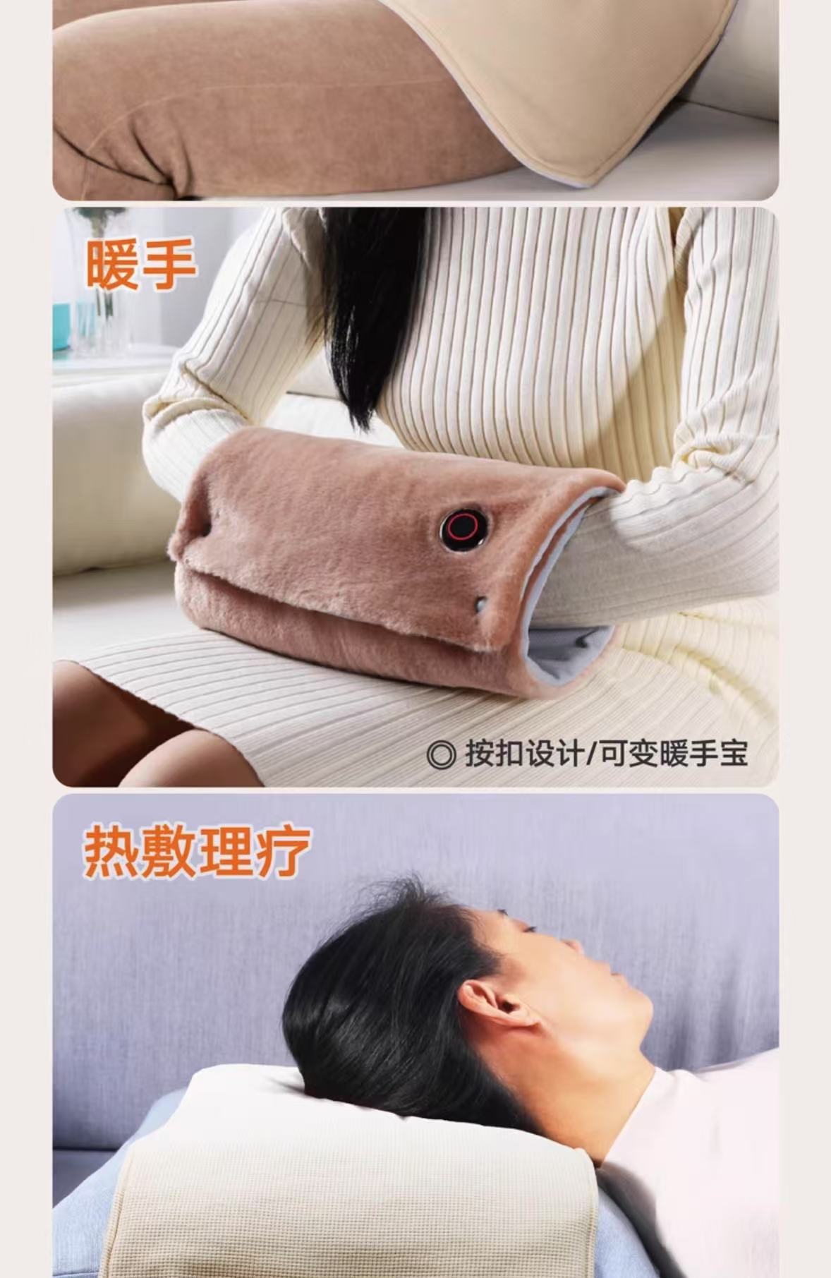 Jihuo/Graphene USB Small Electric Heating blanket, charging, hot compress and warming mini heating blanket, car and outdoor heating pad pic 4