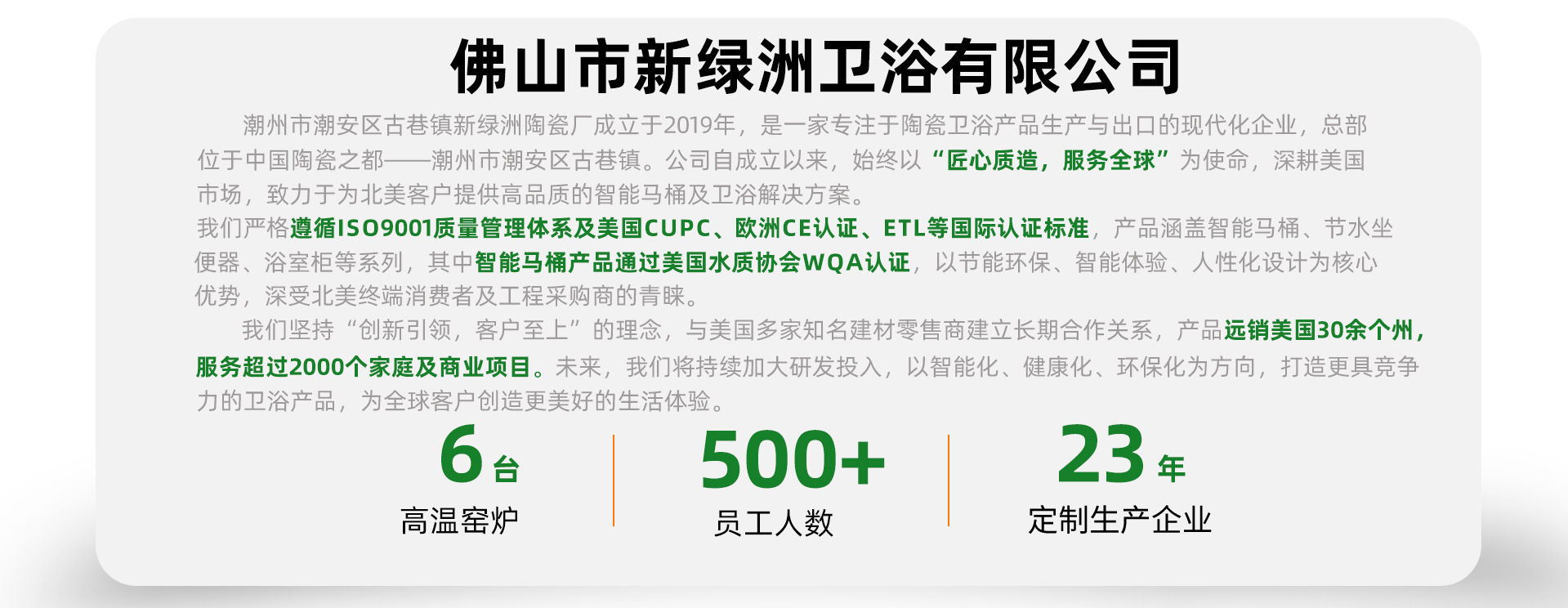 Cupc-certified cross-border exclusive large pipe toilet, silent flush ceramic toilet that is not prone to clogging pic 7