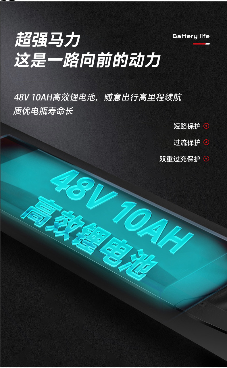 户外铝合金代步折叠两轮车成人电动滑板车锂电代步车电动车踏板车滑板车滑板车电动滑板车滑板车电动滑板车成人滑板详情8