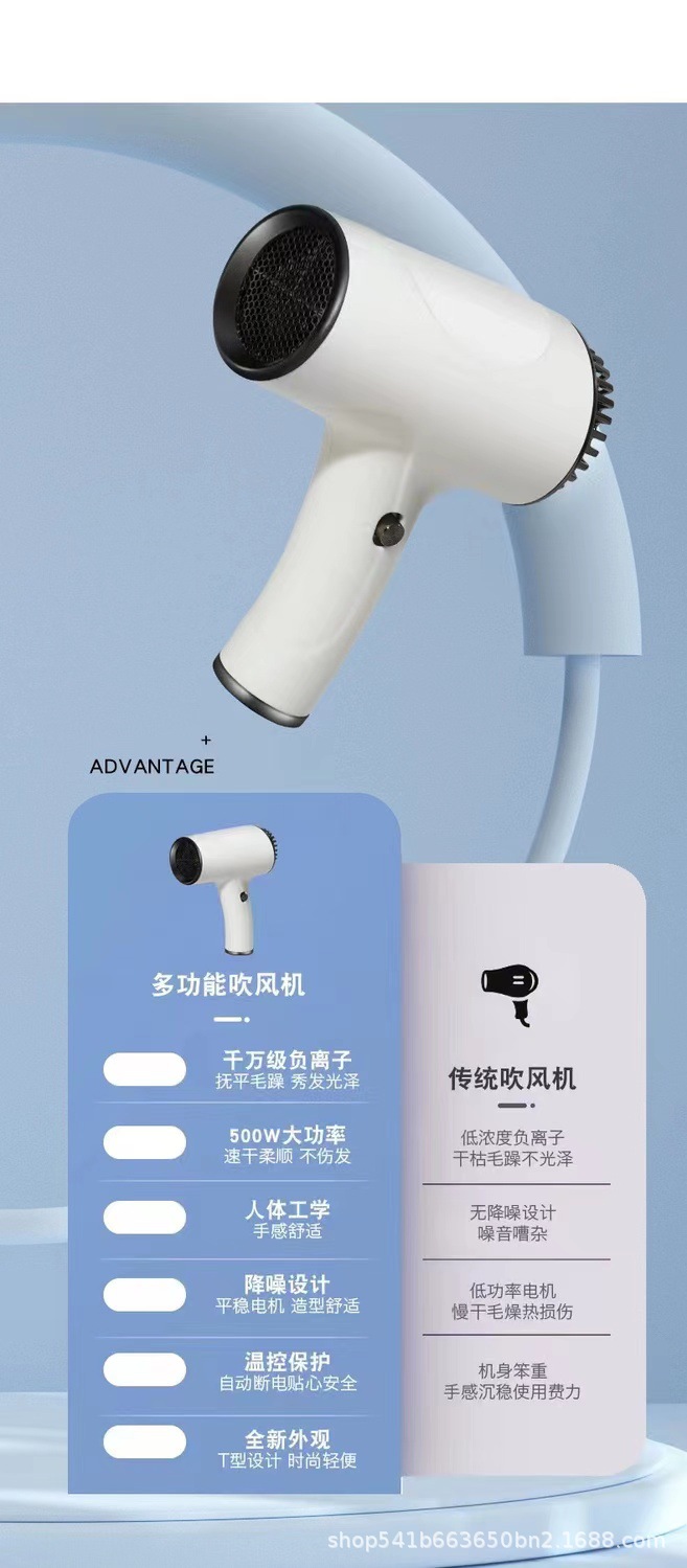 Wireless charging hair dryer, quick-drying hair dryer, household high-power hair cutting, negative ion cold and hot air blower pic 3