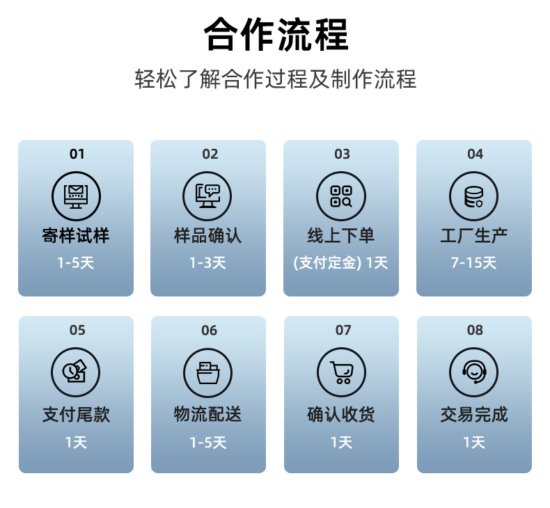 苏唯详情-恢复的-恢复的_02.jpg