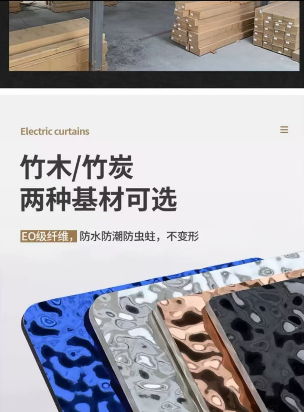 仿不锈钢水波纹板天花吊顶银色镜面波纹KTV背景墙金属饰面波浪板详情4