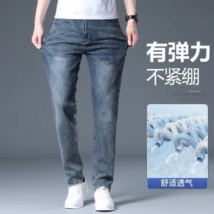 夏季薄款天丝牛仔裤男士2025新款宽松直筒冰丝休闲大码长裤子详情9