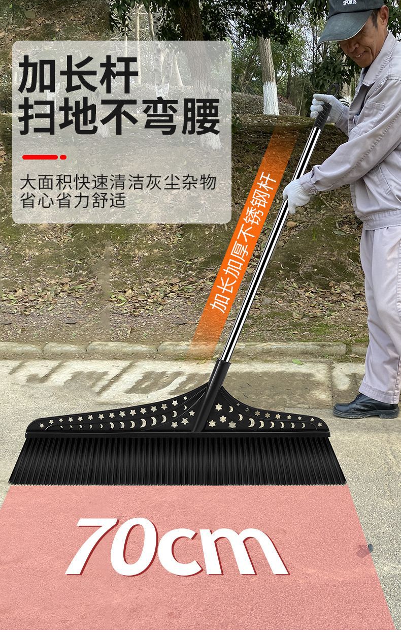 Brooms, extra-large yard brooms, hard bristles, sanitation, factory, warehouse brooms, outdoor, outdoor courtyard sweeping pic 5