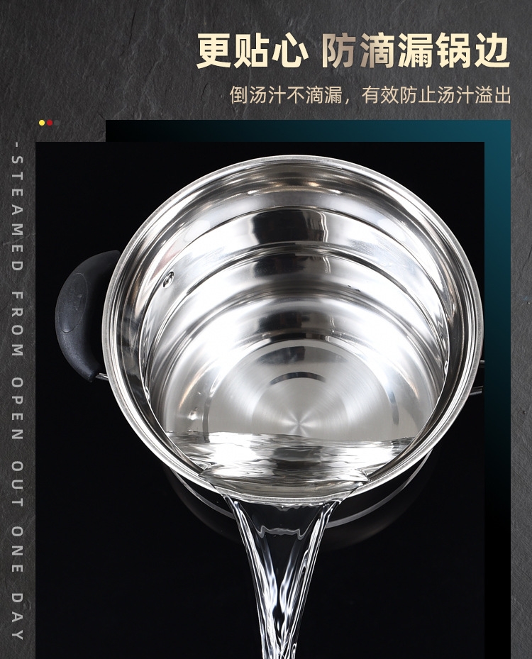 Factory direct supply of stainless steel household noodle soup pot, soup pot, single-bottom deep-frying and steaming soup pot, multi-functional cooking pot gift pic 14