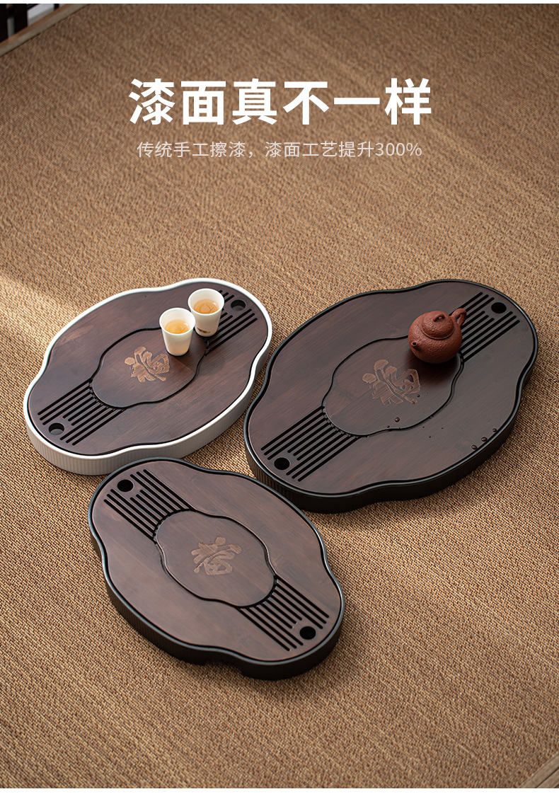 茶盘家用小型沥储水式茶台功夫茶具轻奢现代竹茶海简约干泡台托盘详情6