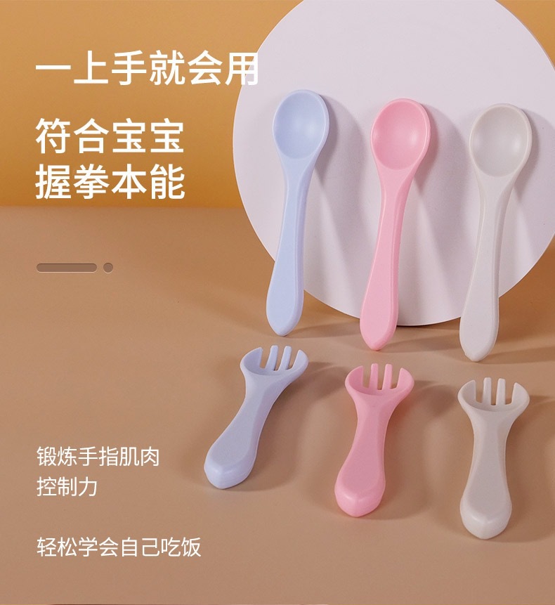 婴童 食品级硅胶勺  宝宝辅食餐具硅胶长柄儿童餐勺 喂养母婴用品详情14