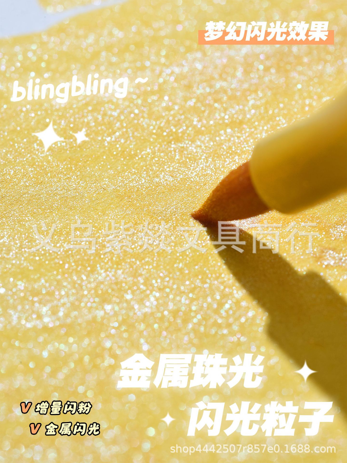 金属闪光双色马克笔多色学生实用马克笔套装双头梦幻闪光马克笔详情4