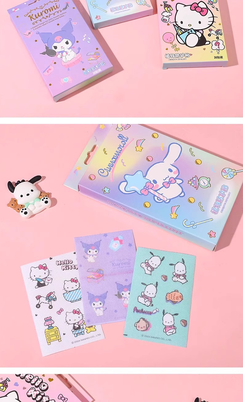 三丽鸥正版驱蚊贴植物精油防叮贴片玉桂狗美乐蒂库洛米儿童防护贴详情12