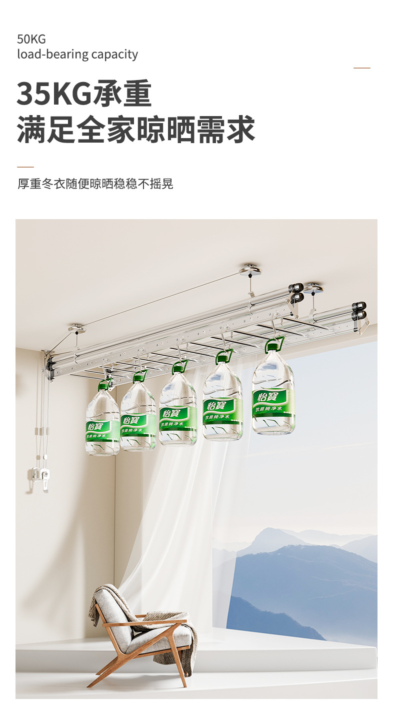 升级款加厚晾衣架升降手摇双杆晒衣架子家用小阳台折叠伸缩凉衣架详情4