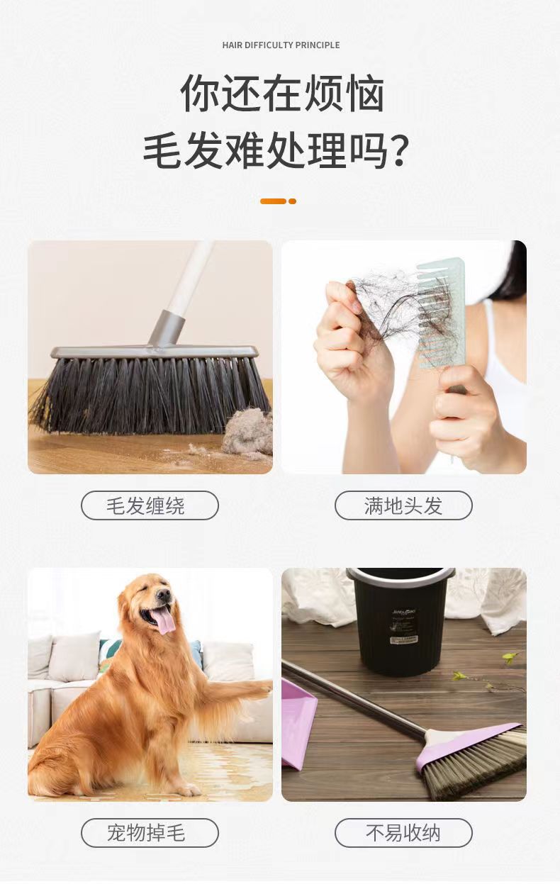 Household single soft-bristled broom, enlarged and thickened magic sweeping broom, hair sweeping and winnowing set pic 22
