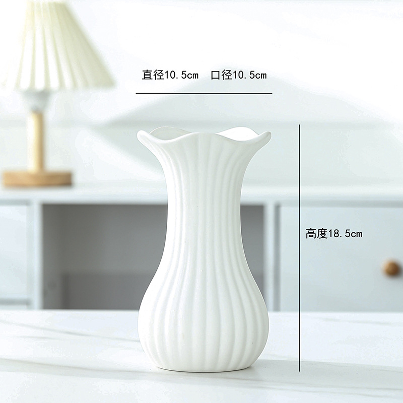 2026玫瑰花专用花瓶风高颜值白色简约陶瓷干花花器摆件酒店家居房间装饰详情5