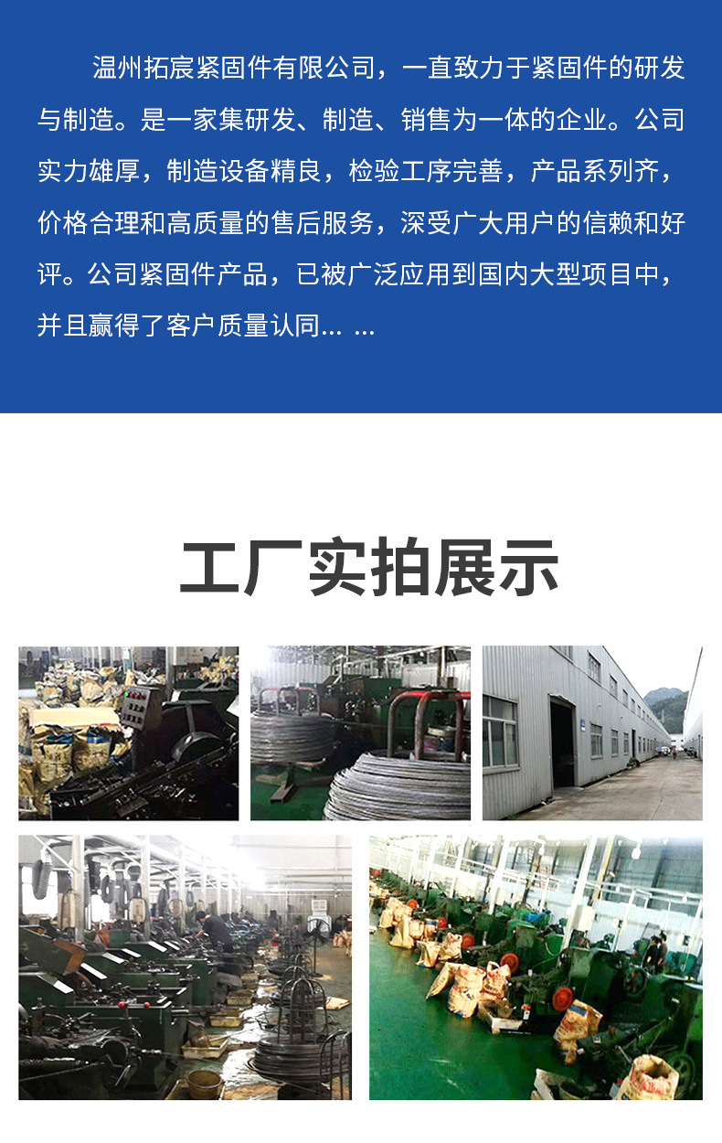 内六角扳手配套内六角扳手L型六角扳手发黑内六角工具批发详情17