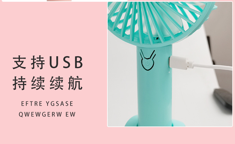 Portable outdoor mini handheld fan, usb fan, small charging model, silent desktop small fan pic 21