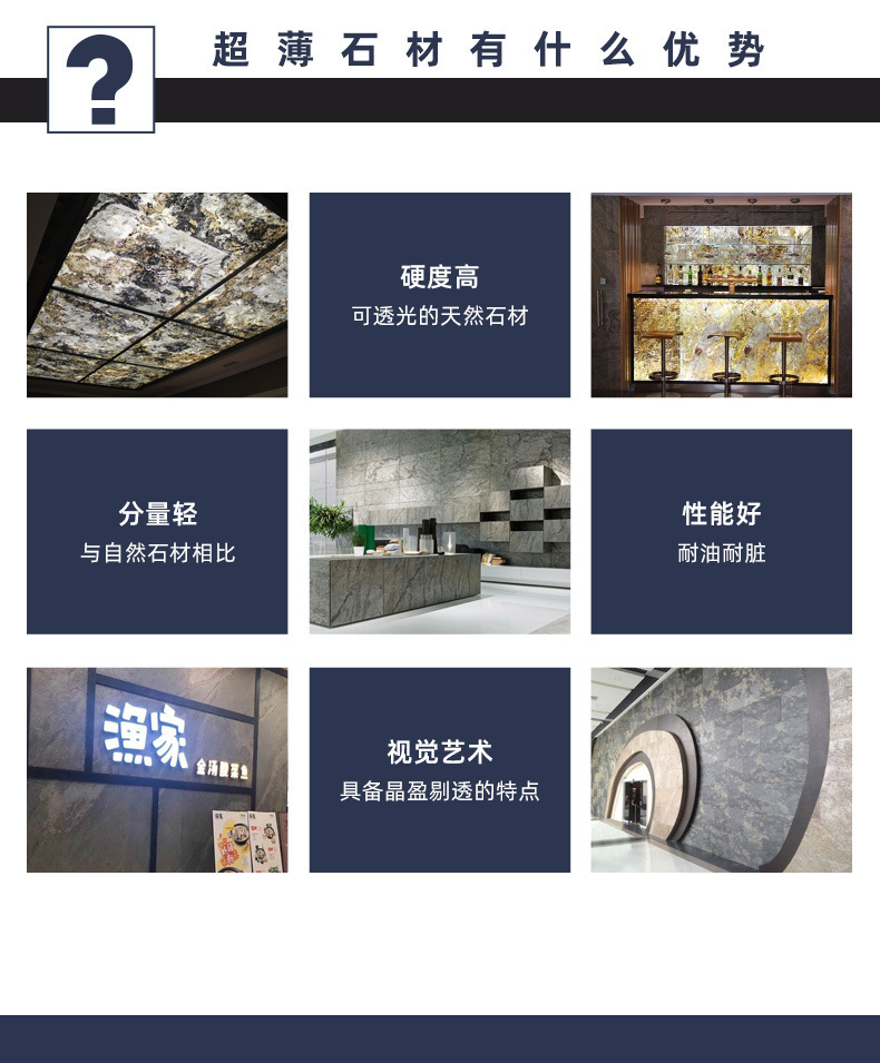 天然超薄柔性石材大理石酒店外墙装饰新材料人造文化砖石材可弯曲详情5