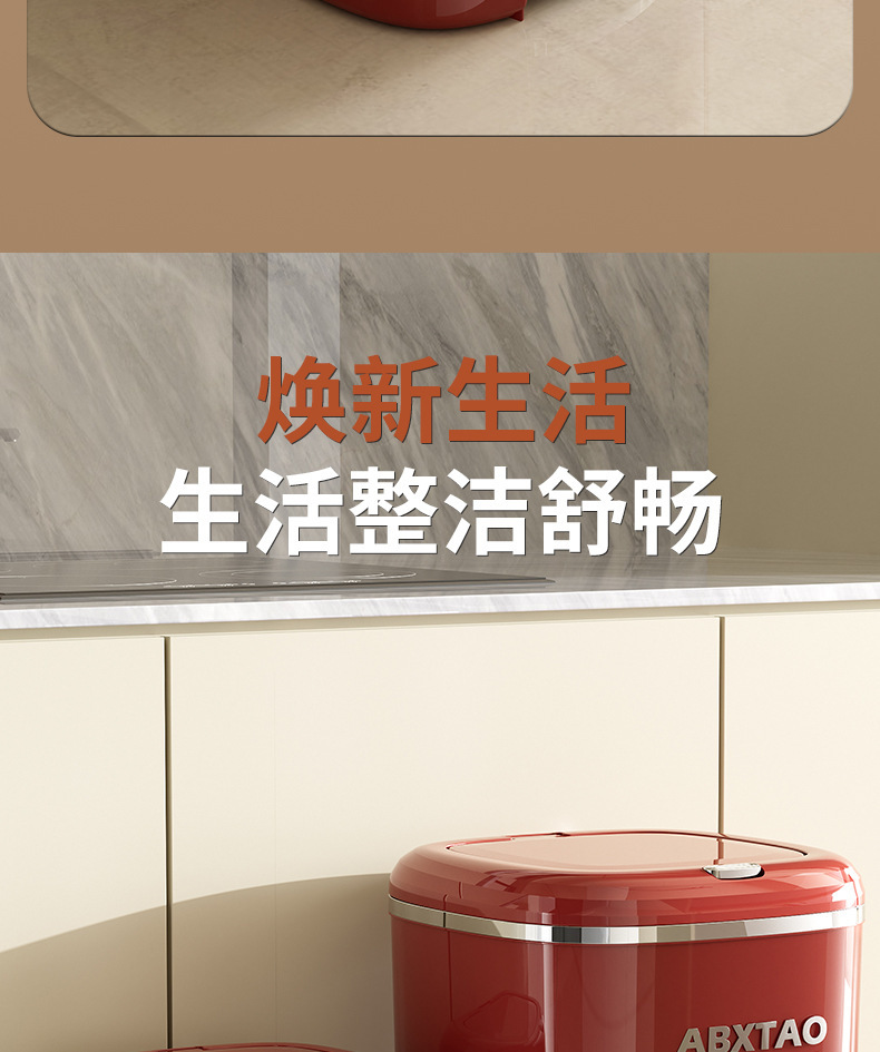 垃圾桶家用客厅高级感大号大容量厕所防水按压脚踏式双开盖垃圾桶详情16