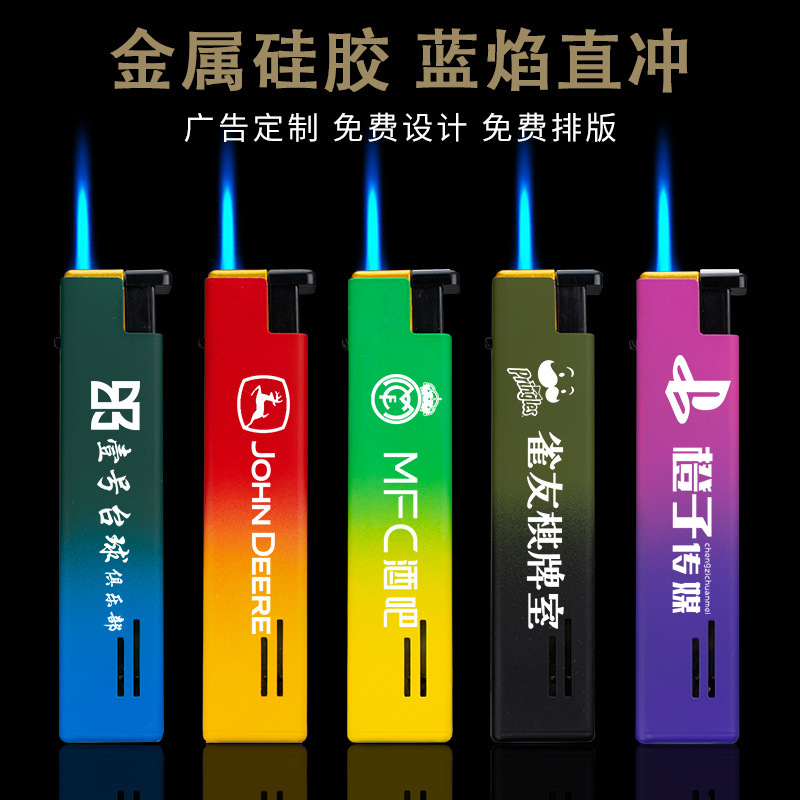 高端金属防风打火机铁壳直冲充气高端广告打火机激光刻字LOGO批发详情5
