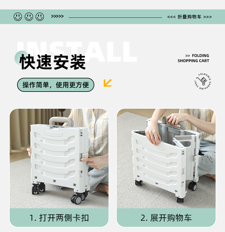 友耐买菜小拉车家用轻便携折叠购物车户外拉杆拖车拉货快递小推车详情20