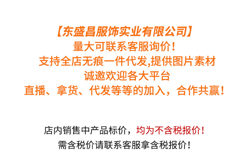 微信图片_20221017100853.jpg