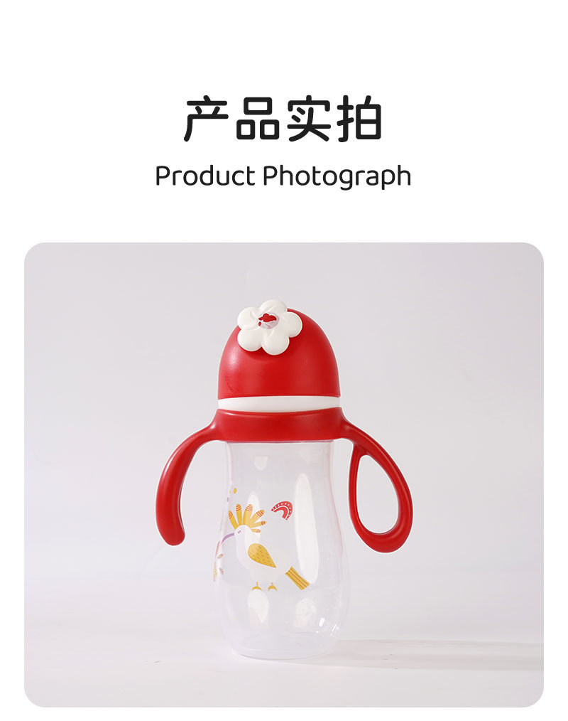 Infant PP baby bottle, anti-drop and anti-swelling, wide-mouth imitation breast milk with handle, direct supply from the manufacturer pic 9