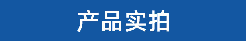 广州市海扬织带厂黑色300D丙纶包边带6分宽7分PP加密包边工厂现货详情5