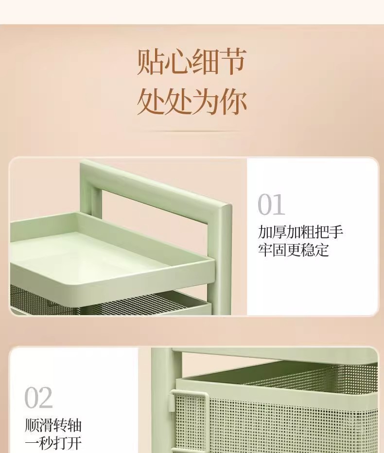 【长期主义好物】收纳小推车置物架旋转收纳可移动床头化妆品整理详情23