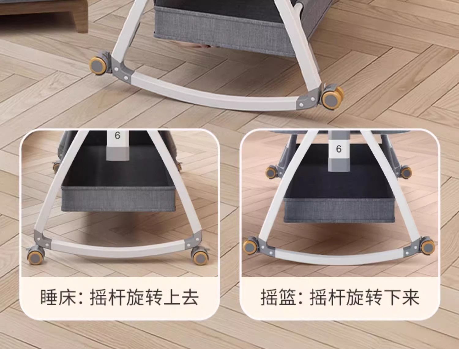 婴儿床可移动便携式宝宝摇篮床可折叠多功能bb床新生儿童拼接大床详情10