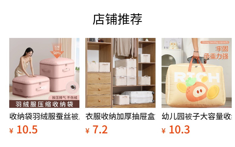 New cotton and linen storage box, foldable wardrobe storage box, drawer-type covered organization box, clothes and toy storage box pic 1