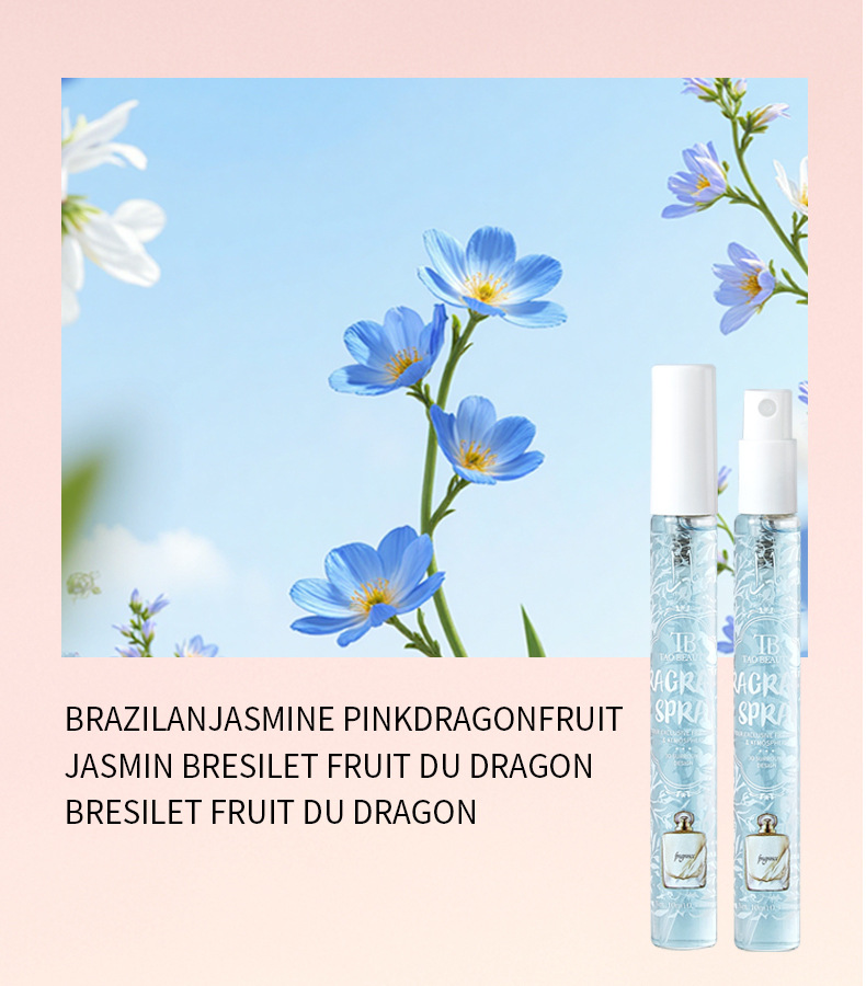 【 Cross-border Exclusive 】Tao Beauty Perfume Set Box Fragrance Spray 10ml Long-lasting Fragrance Water Wholesale pic 12