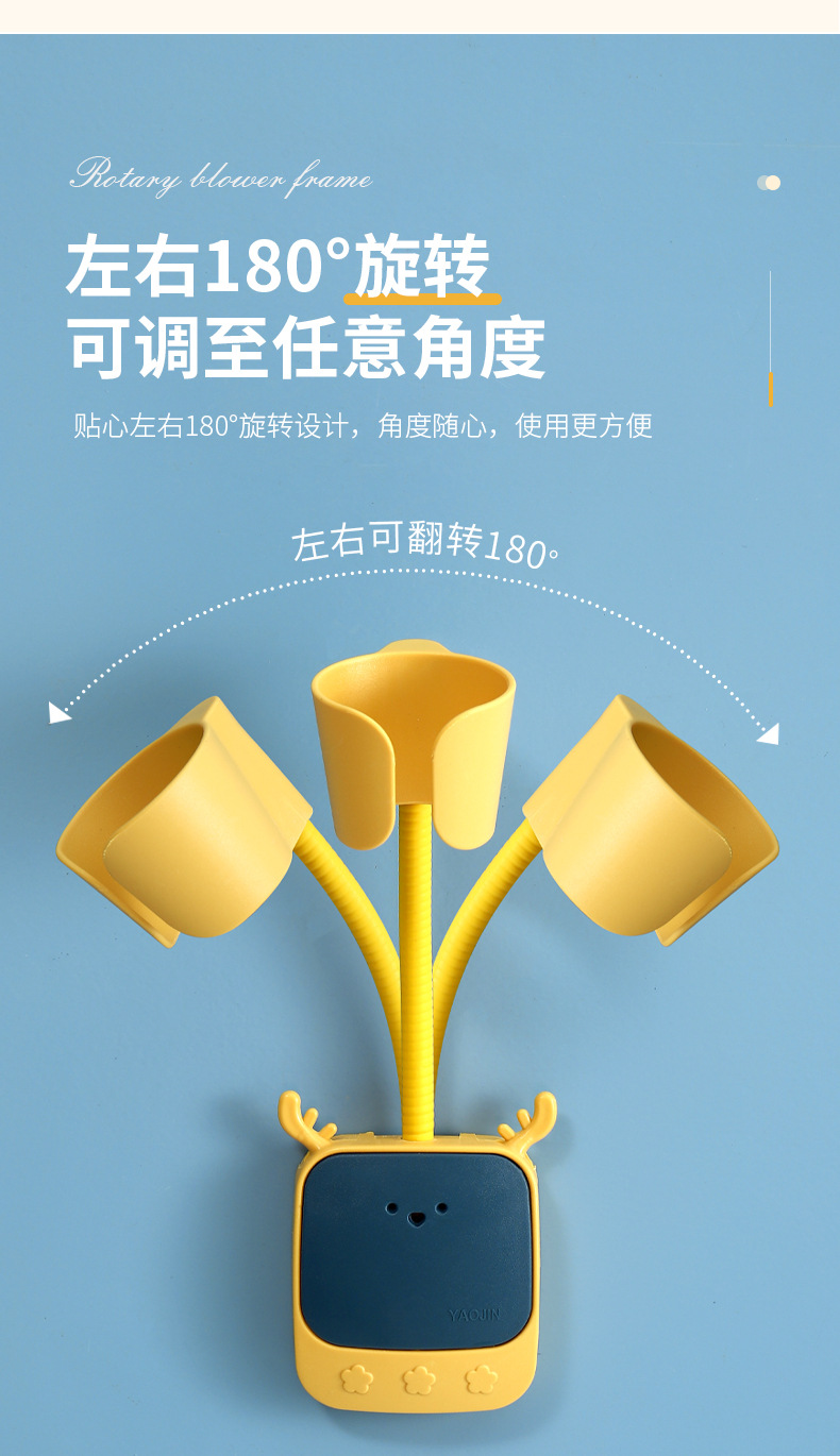 Hair dryer stand without drilling, bathroom wall-mounted storage rack, hair salon hair dryer, multi-functional air duct storage rack pic 8