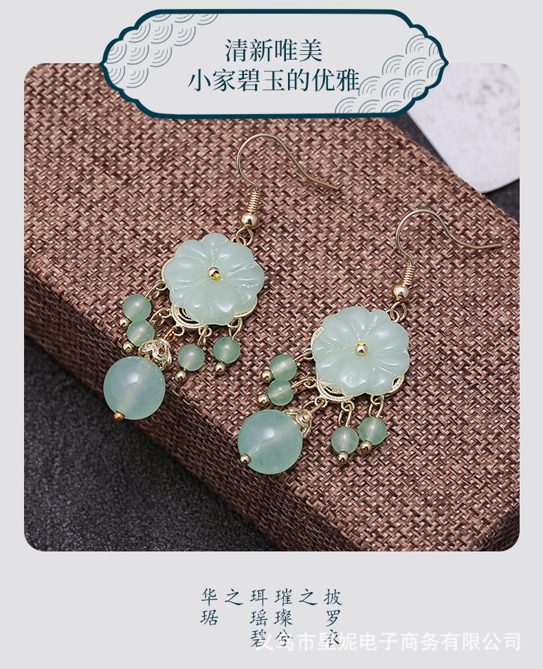 新款女民族风流苏耳环时尚潮流玉石耳坠长款气质手工耳环直播批发详情19