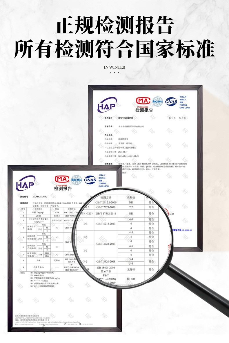 Pure cotton three-piece set, single bed sheet, quilt cover and quilt cover for unit staff dormitory, blue flame blue bedding pic 9