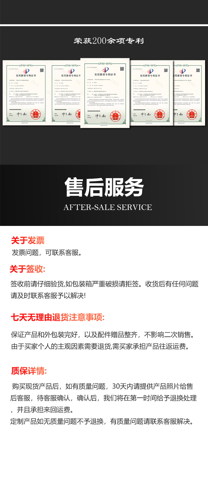 夜骑铝合金迷你自行车灯长续航高亮usb充电防水夜骑手电筒配件详情12