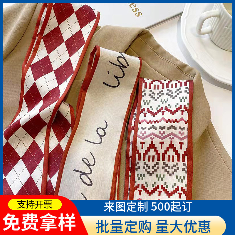 绿色花卉伴手礼盒丝巾绑包包飘带夏季女神发带清新长条绑发带详情5